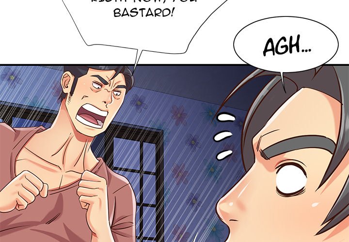 Not One But Two chapter 42 page 4