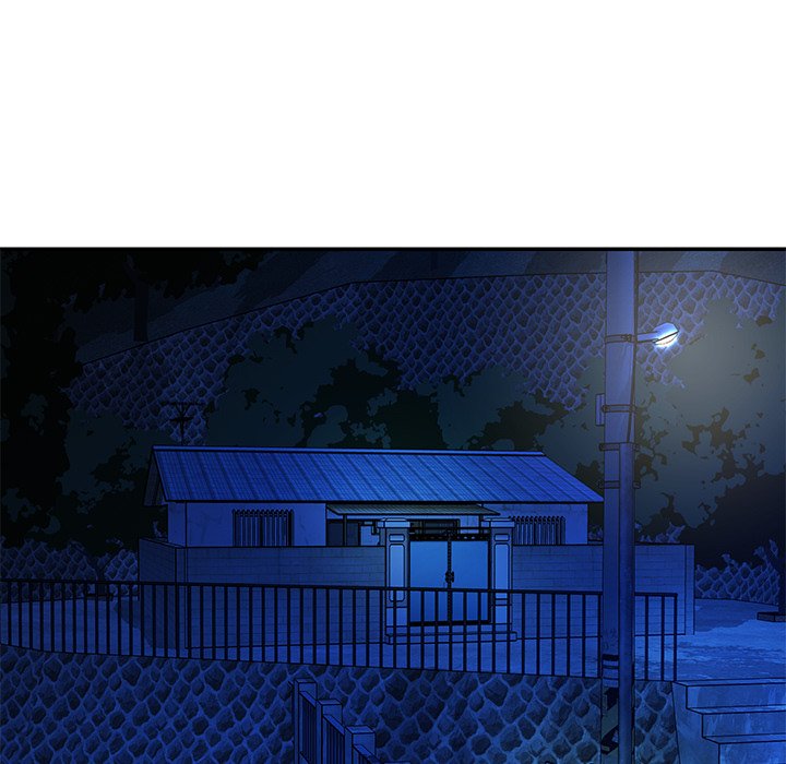 Not One But Two chapter 42 page 11