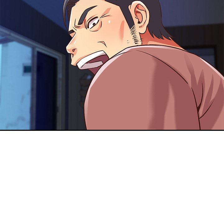 Not One But Two chapter 42 page 17