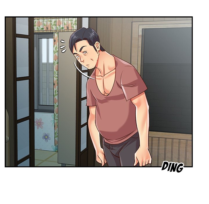 Not One But Two chapter 42 page 54