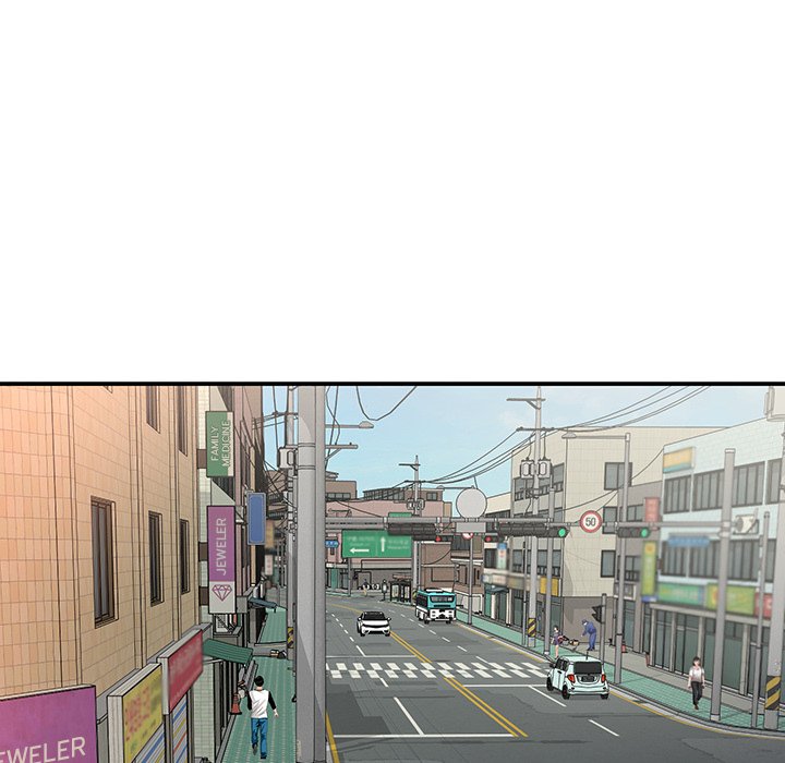Not One But Two chapter 42 page 58