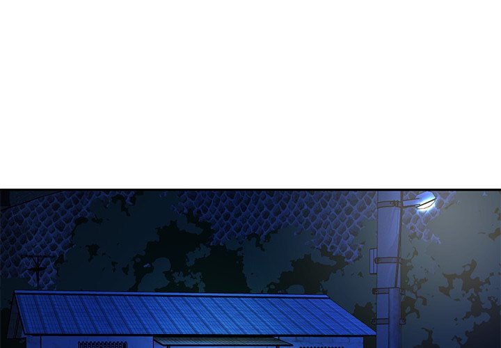 Not One But Two chapter 45 page 3