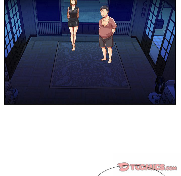 Not One But Two chapter 45 page 5
