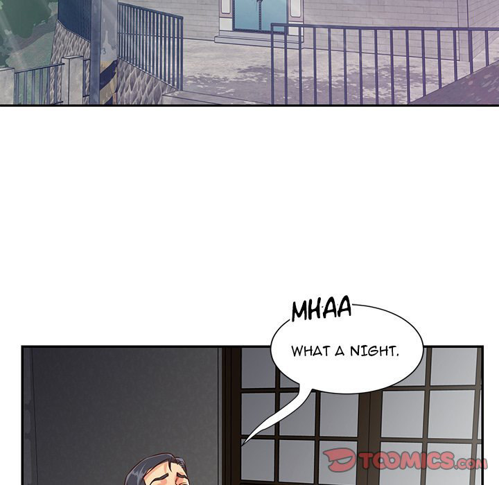 Not One But Two chapter 45 page 41