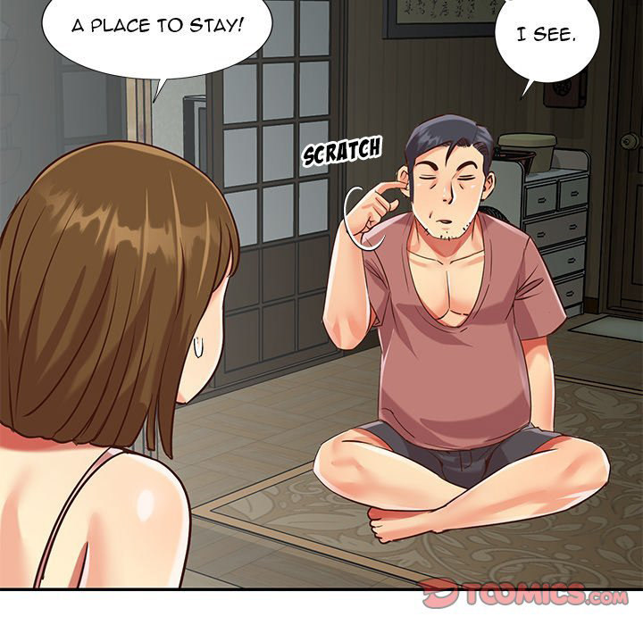 Not One But Two chapter 45 page 53