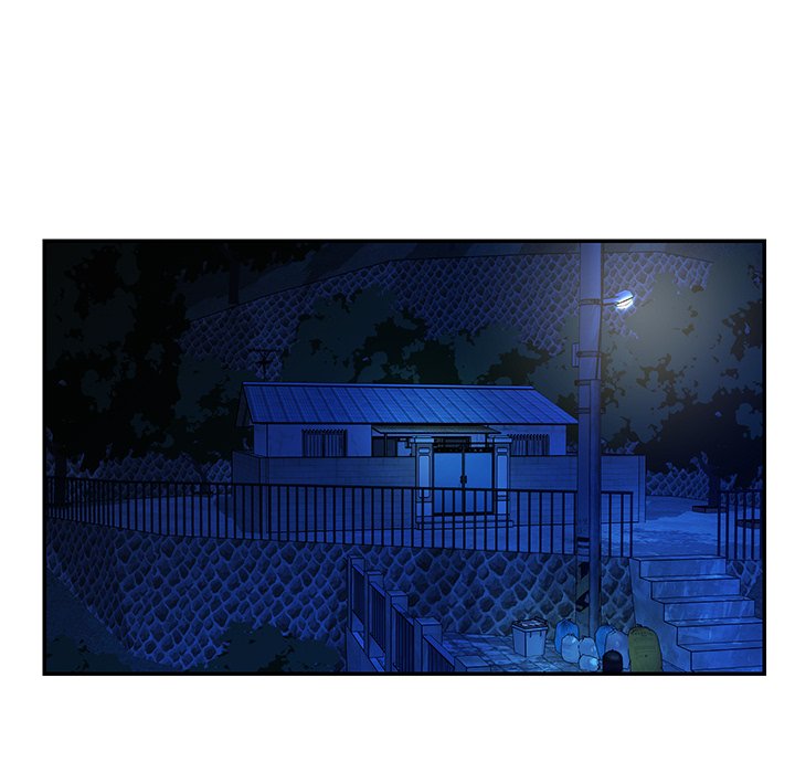 Not One But Two chapter 46 page 21