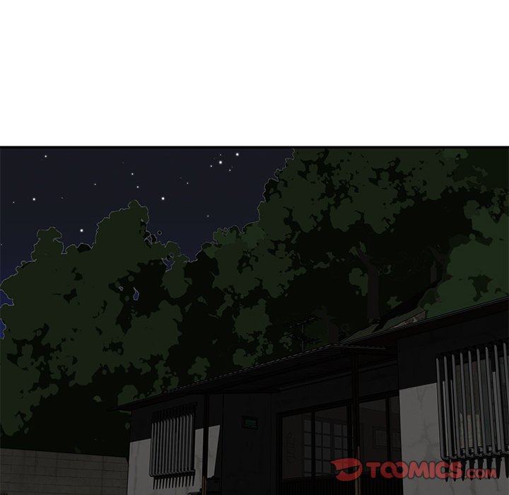 Not One But Two chapter 47 page 54