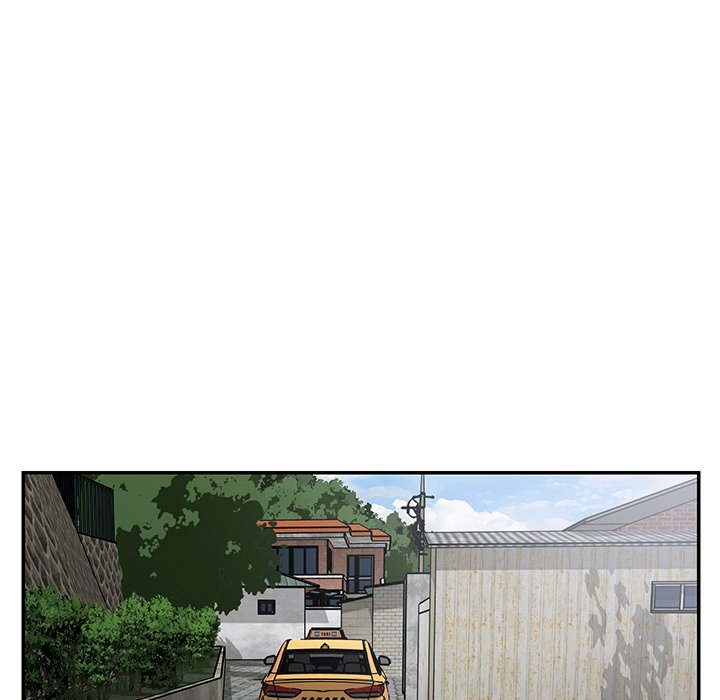 Not One But Two chapter 47 page 65