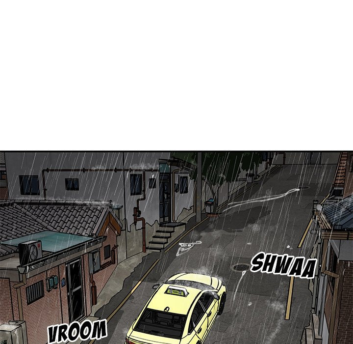 Not One But Two chapter 48 page 15