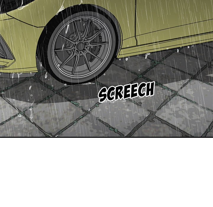 Not One But Two chapter 48 page 17