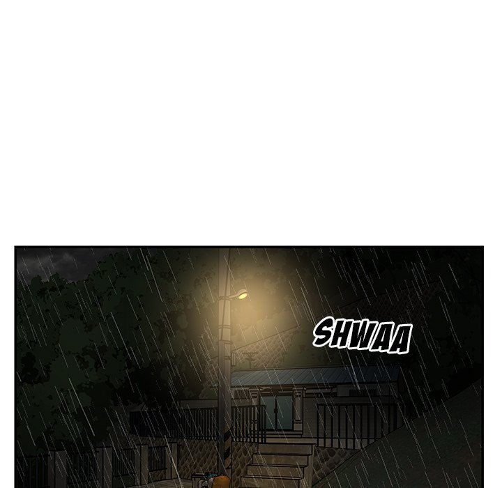 Not One But Two chapter 48 page 85
