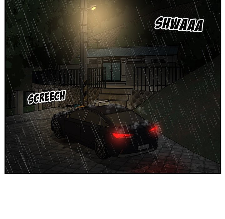 Not One But Two chapter 48 page 87