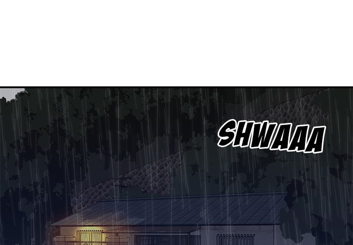 Not One But Two chapter 49 page 3
