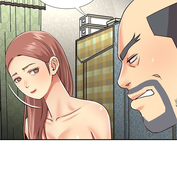 Not One But Two chapter 49 page 16