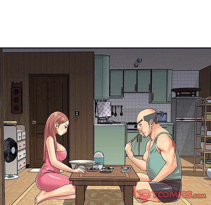 Not One But Two chapter 49 page 73