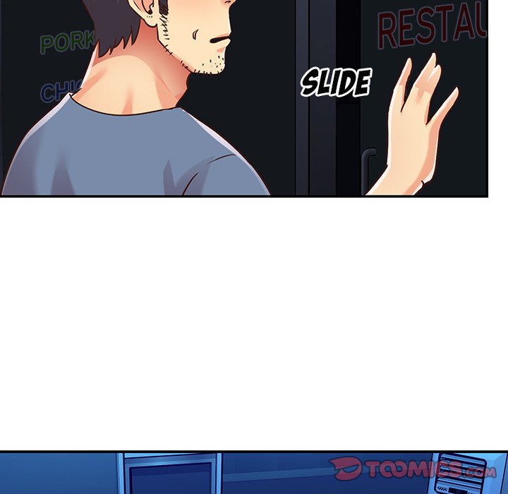 Not One But Two chapter 50 page 46
