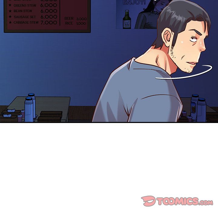 Not One But Two chapter 50 page 50