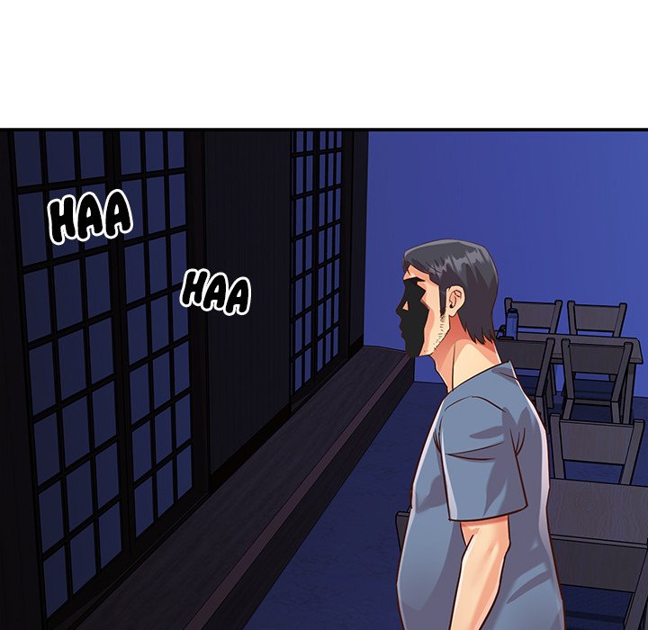 Not One But Two chapter 50 page 51