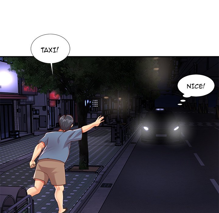 Not One But Two chapter 50 page 71