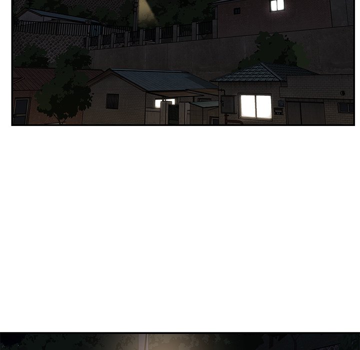 Not One But Two chapter 50 page 73