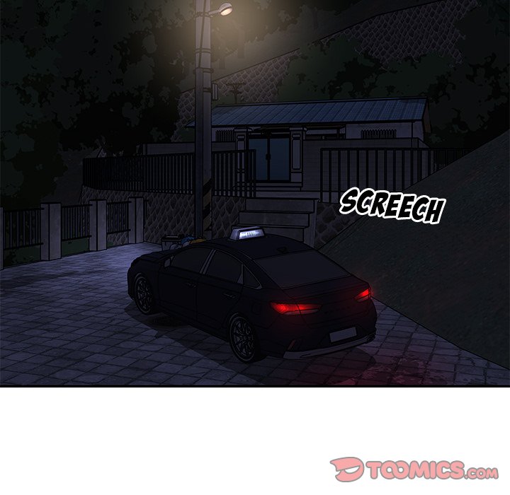 Not One But Two chapter 50 page 74