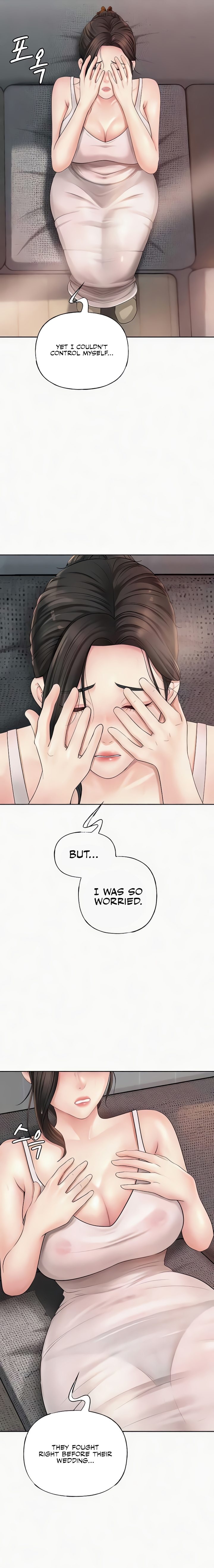 Not The Daughter But The Mother chapter 7 page 11