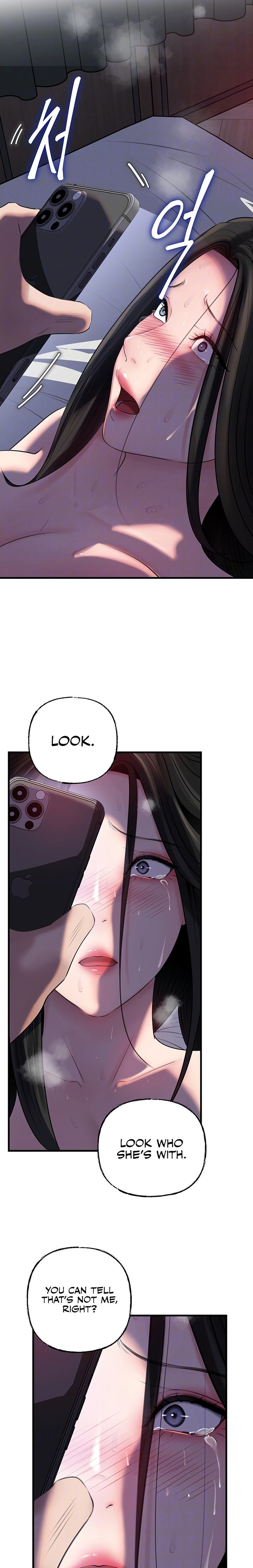 Not The Daughter But The Mother chapter 67 page 3