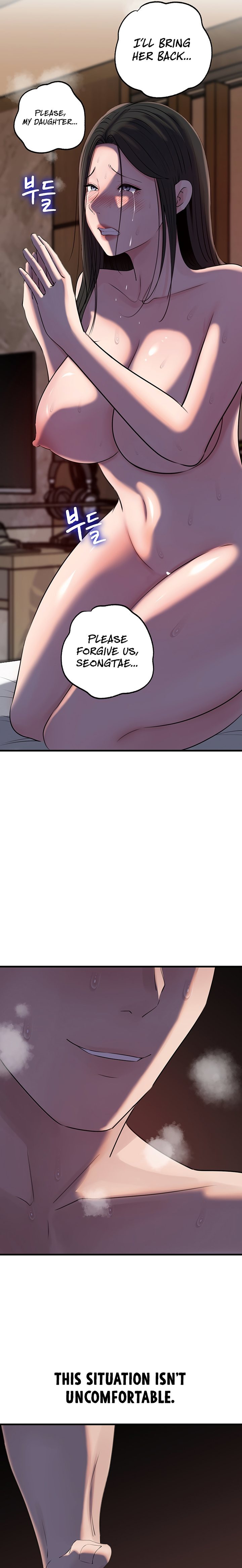 Not The Daughter But The Mother chapter 67 page 11