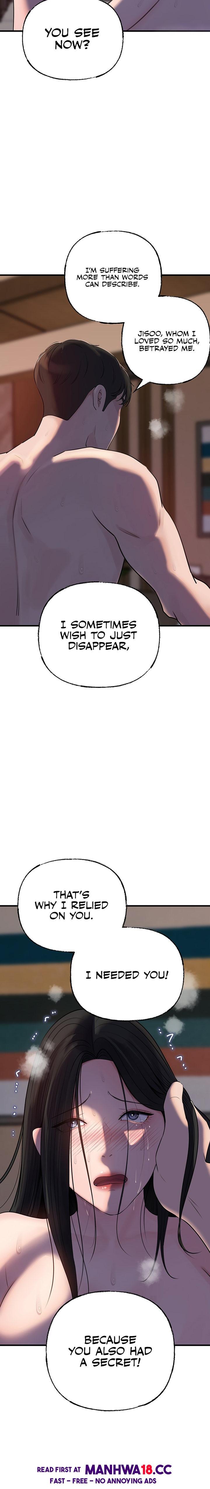 Not The Daughter But The Mother chapter 67 page 14
