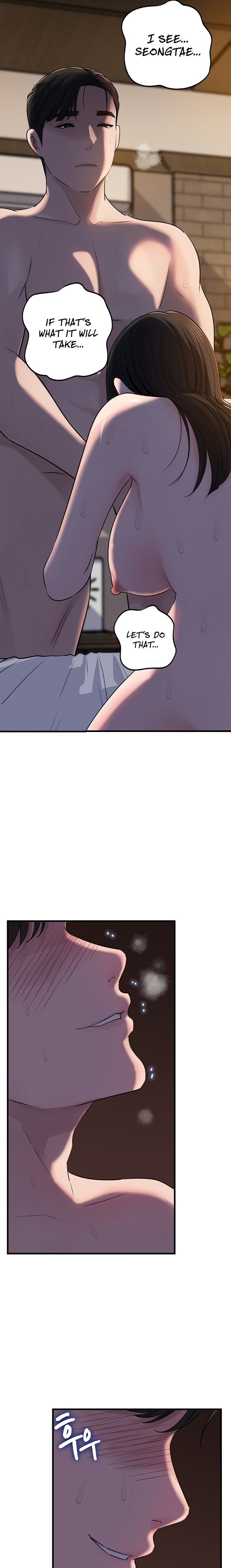 Not The Daughter But The Mother chapter 67 page 17