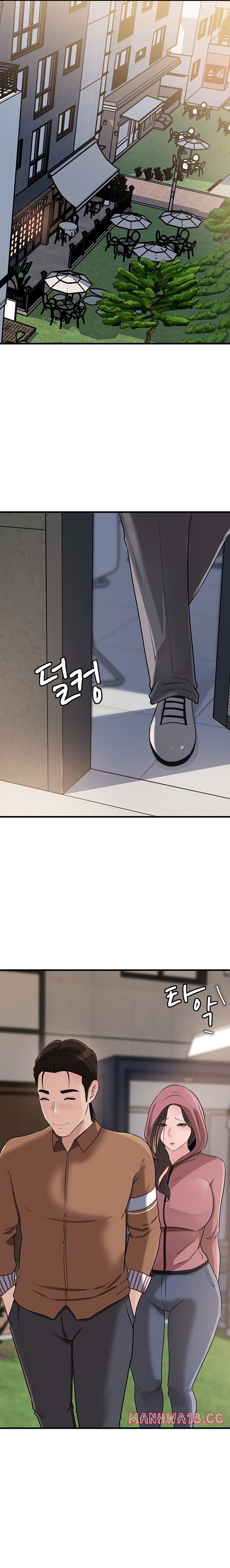 Not The Daughter But The Mother chapter 67 page 21