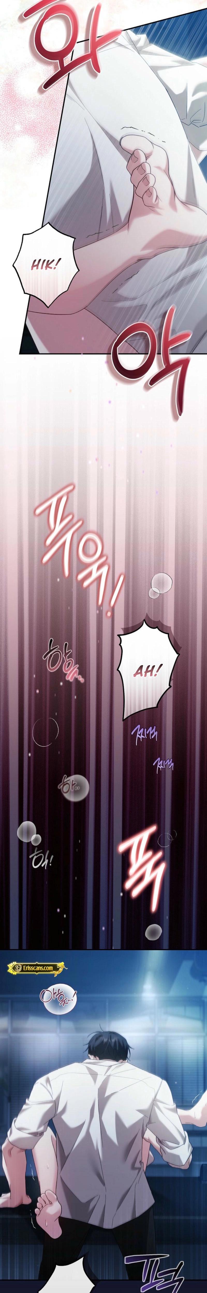 Obedient Pregnancy chapter 1 page 16