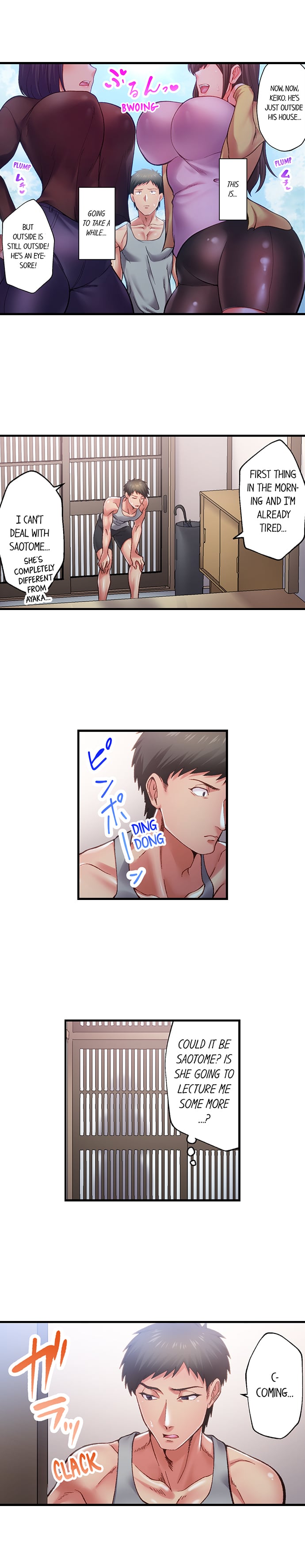 Obey The Dirty Rules Of This Neighborhood chapter 1 page 5