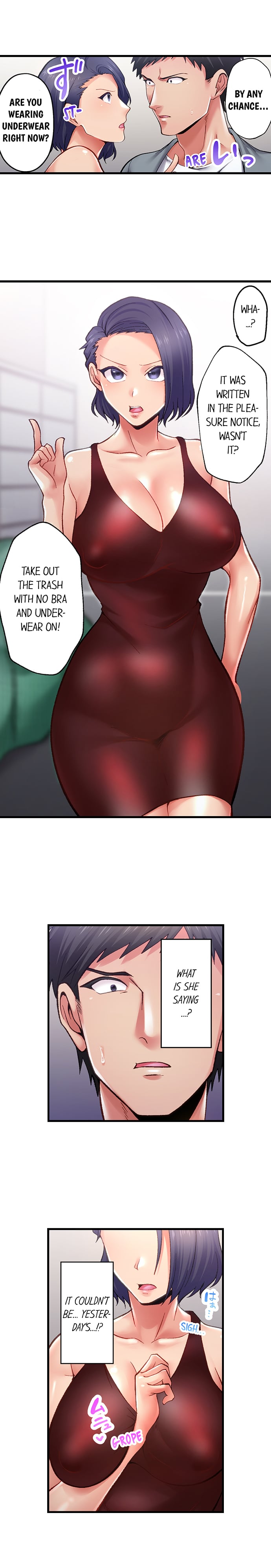 Obey The Dirty Rules Of This Neighborhood chapter 2 page 3