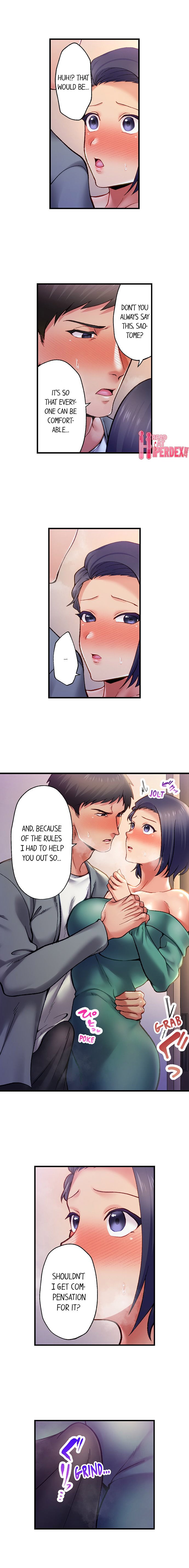 Obey The Dirty Rules Of This Neighborhood chapter 3 page 8
