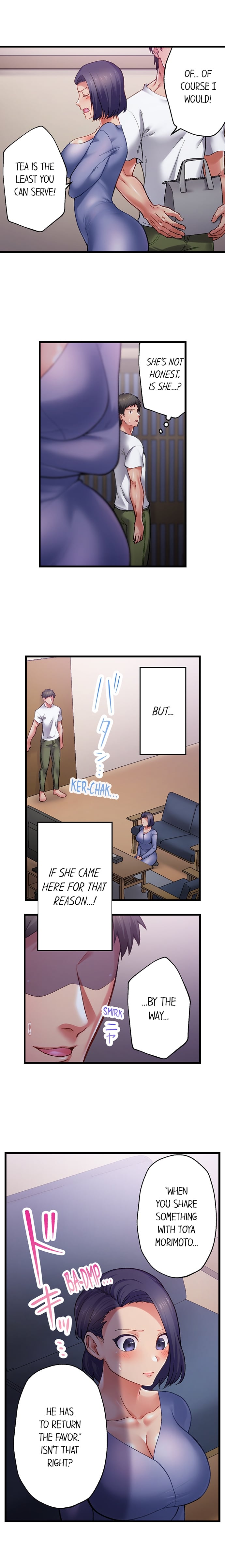 Obey The Dirty Rules Of This Neighborhood chapter 5 page 4