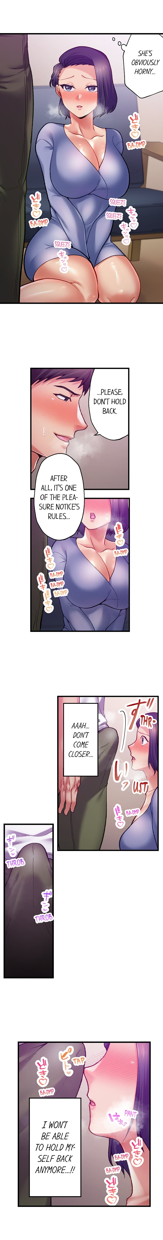 Obey The Dirty Rules Of This Neighborhood chapter 5 page 6