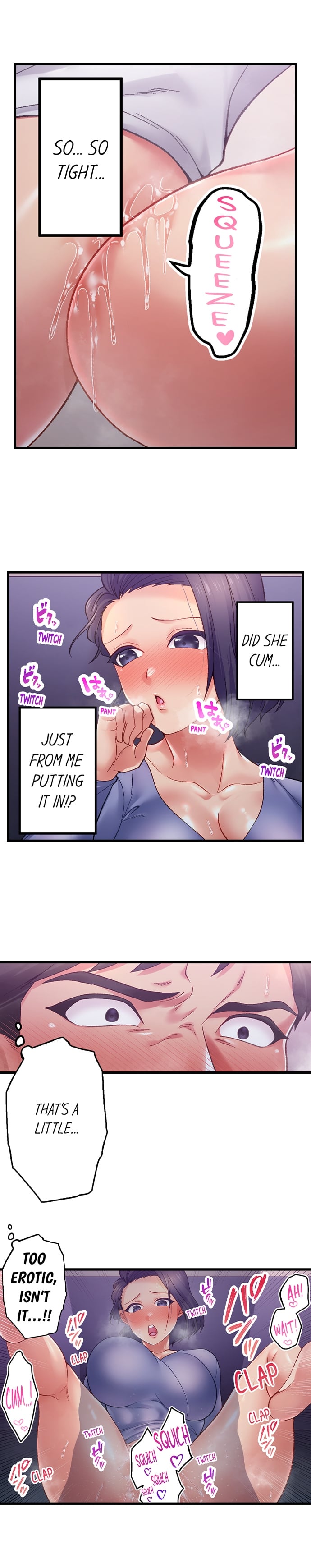 Obey The Dirty Rules Of This Neighborhood chapter 7 page 3
