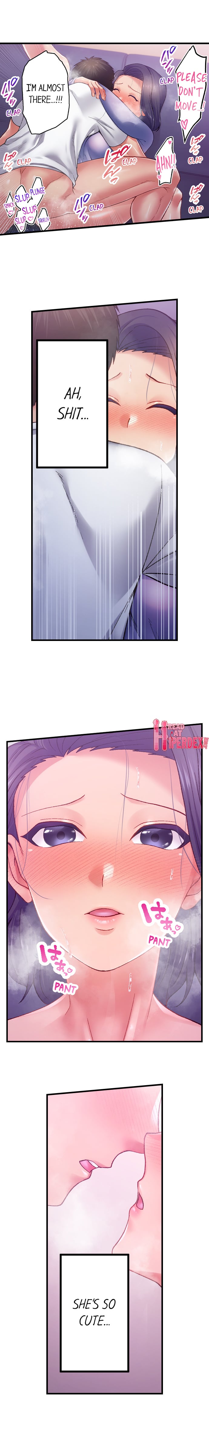 Obey The Dirty Rules Of This Neighborhood chapter 7 page 4