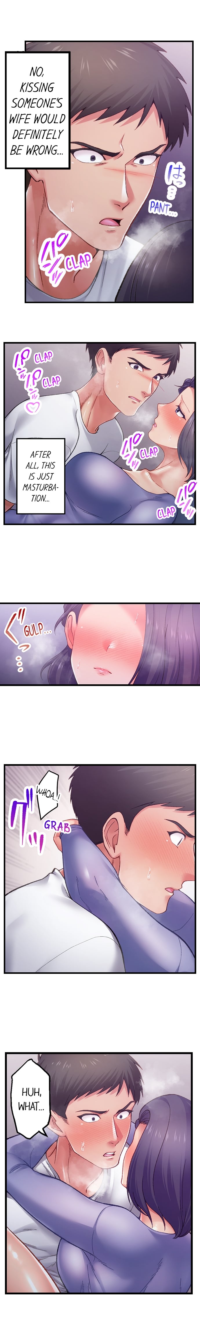 Obey The Dirty Rules Of This Neighborhood chapter 7 page 5