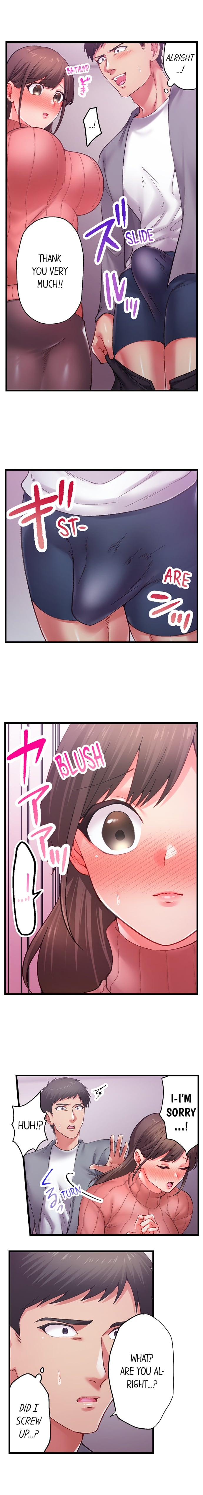 Obey The Dirty Rules Of This Neighborhood chapter 8 page 5
