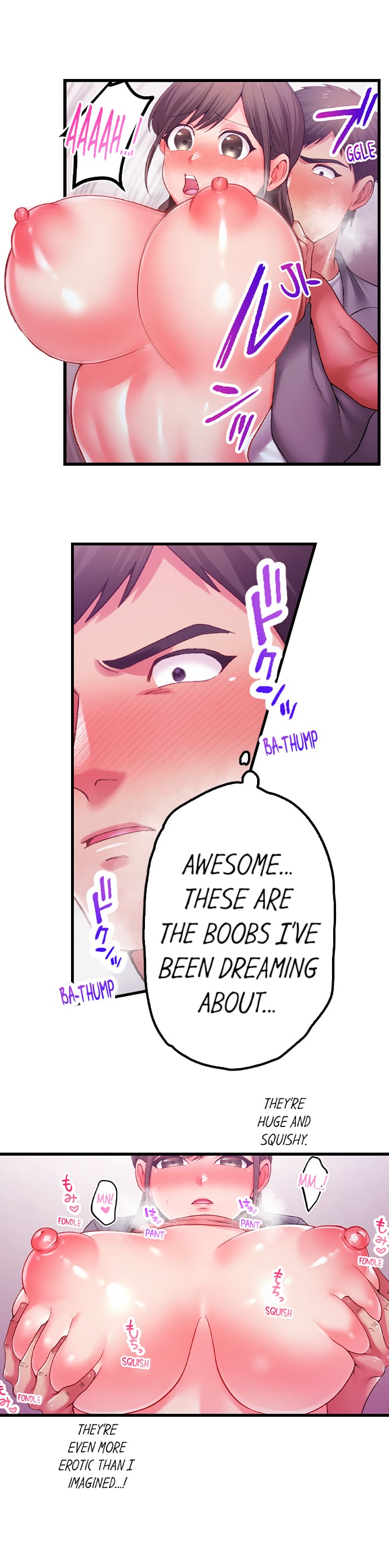Obey The Dirty Rules Of This Neighborhood chapter 9 page 3