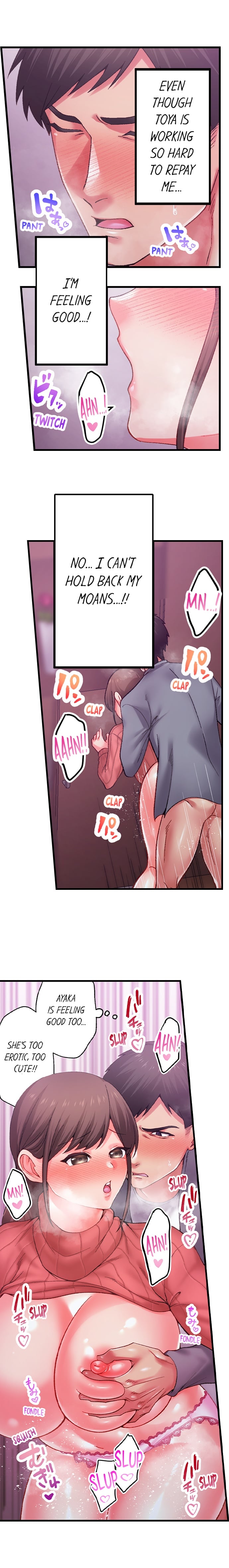 Obey The Dirty Rules Of This Neighborhood chapter 9 page 5