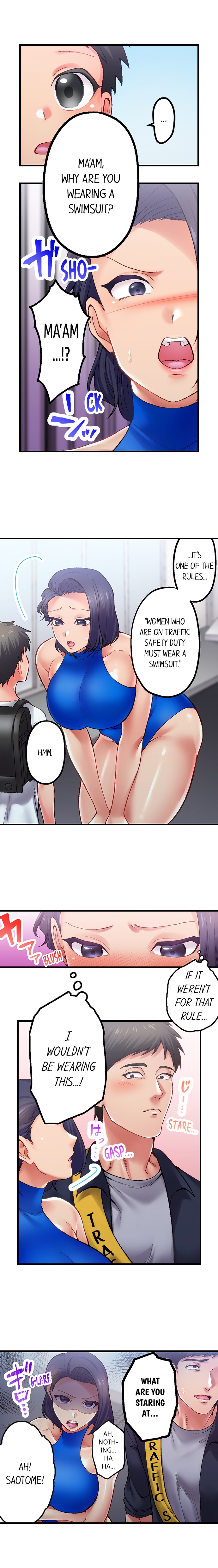 Obey The Dirty Rules Of This Neighborhood chapter 10 page 3