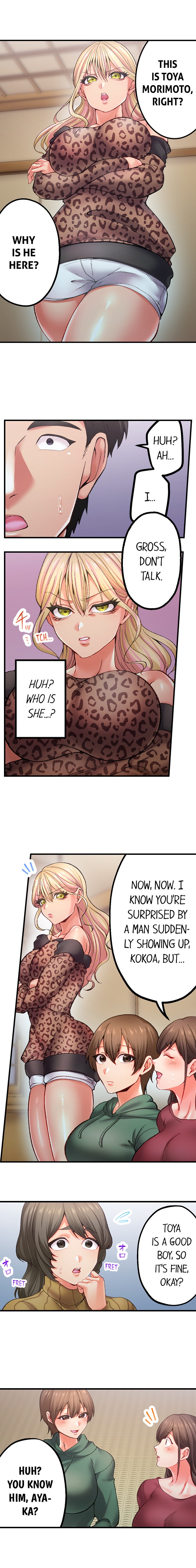Obey The Dirty Rules Of This Neighborhood chapter 11 page 4