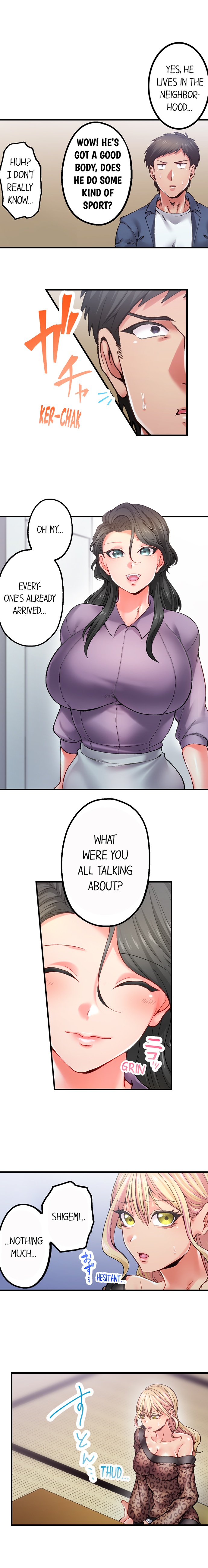 Obey The Dirty Rules Of This Neighborhood chapter 11 page 5