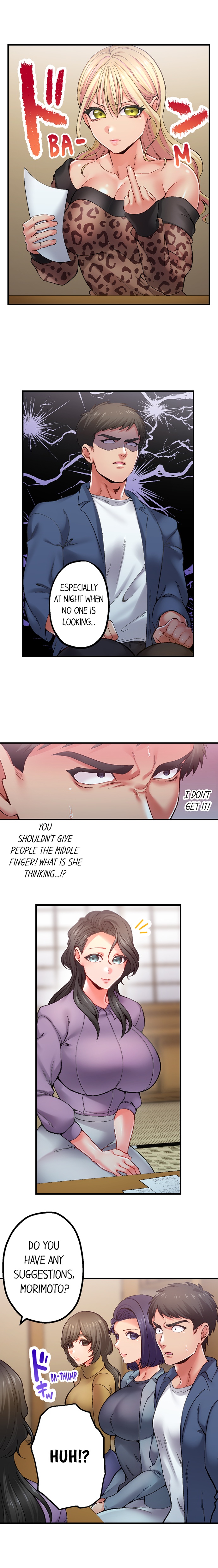 Obey The Dirty Rules Of This Neighborhood chapter 11 page 7