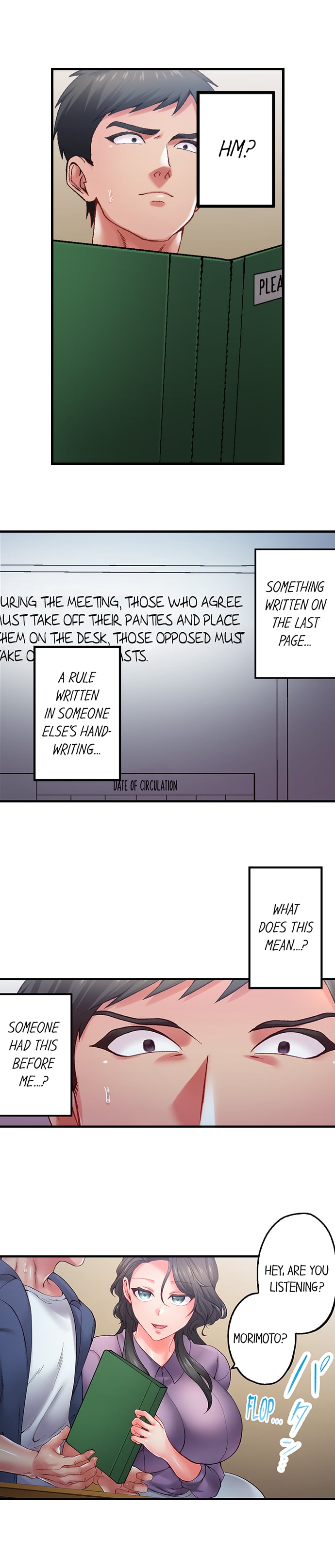Obey The Dirty Rules Of This Neighborhood chapter 12 page 5