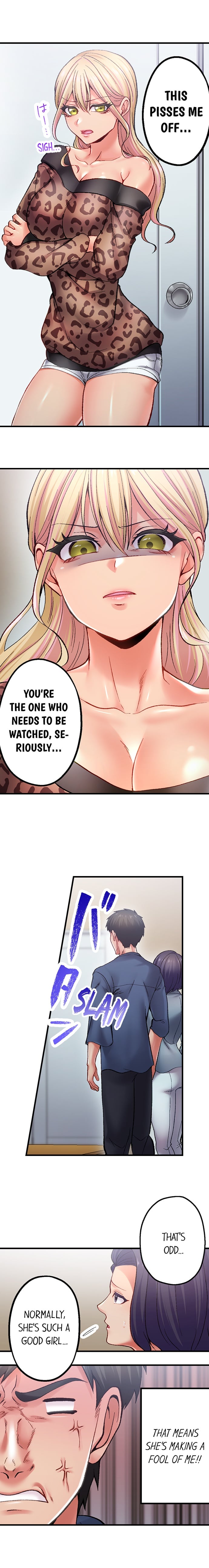 Obey The Dirty Rules Of This Neighborhood chapter 12 page 7