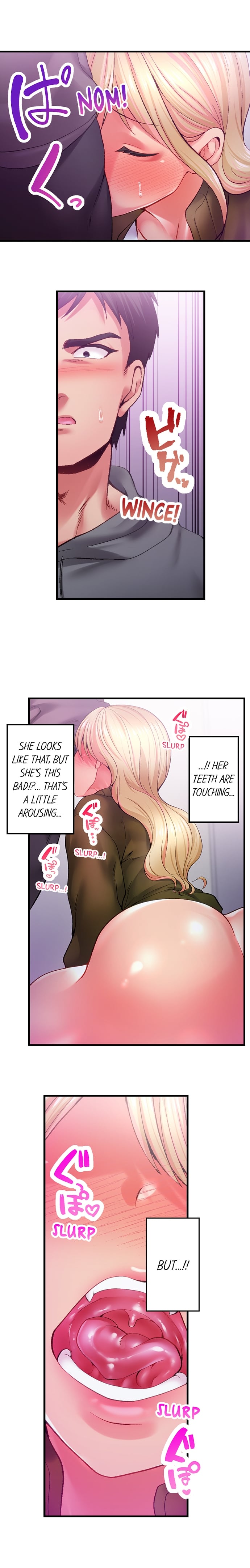 Obey The Dirty Rules Of This Neighborhood chapter 15 page 3